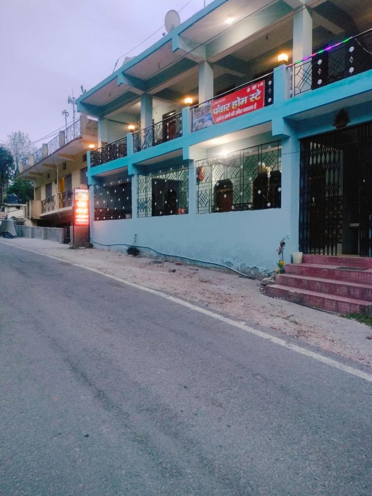 Panwar Homestay Ukhimath Экстерьер фото